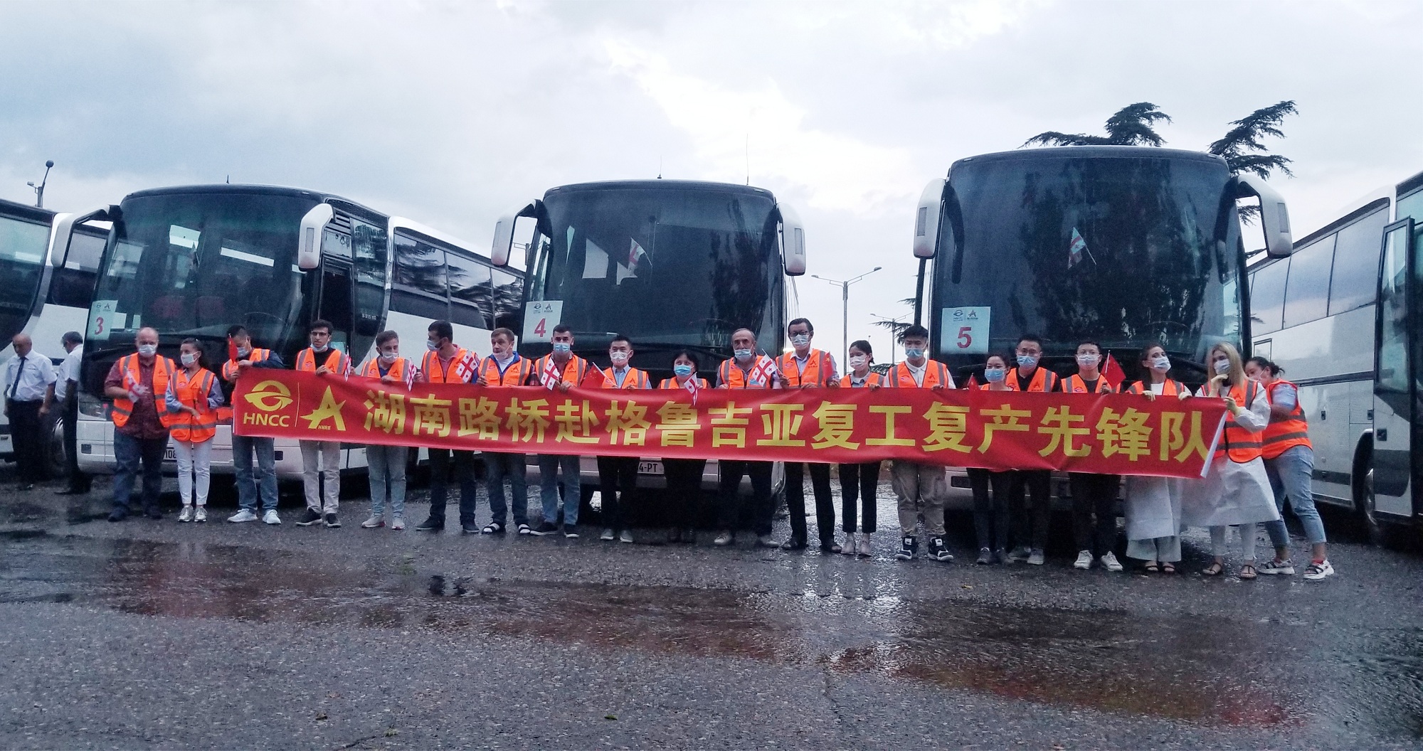 湖南路橋赴格人員順利抵達格魯吉亞_20200824110316_副本.jpg