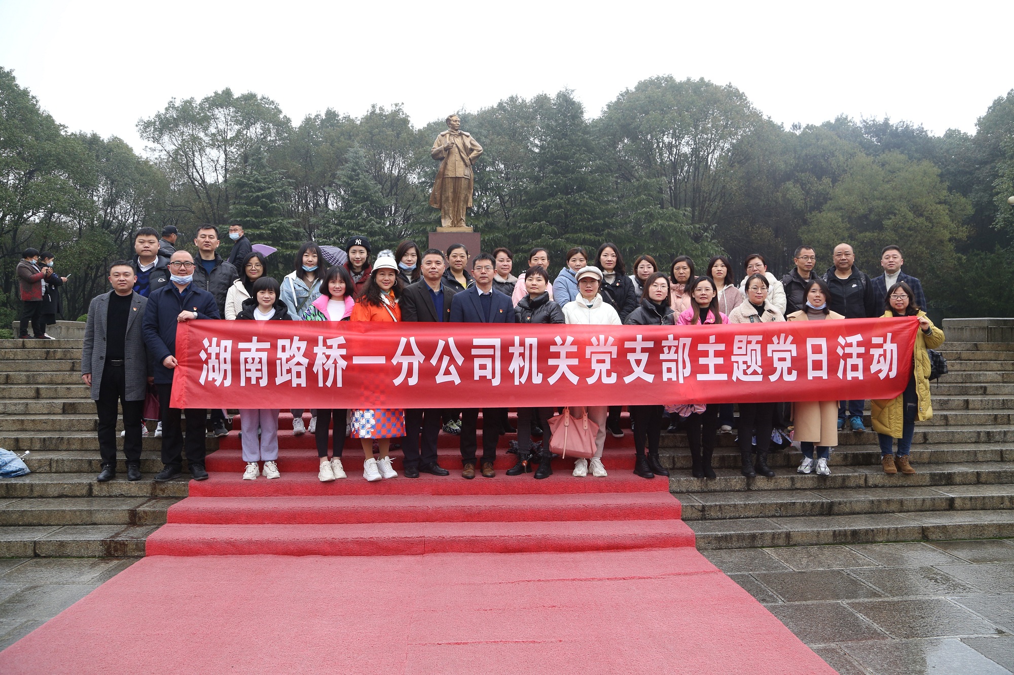 2一分2公司赴劉少奇故居開展黨工團聯(lián)建活動 圖1.JPG