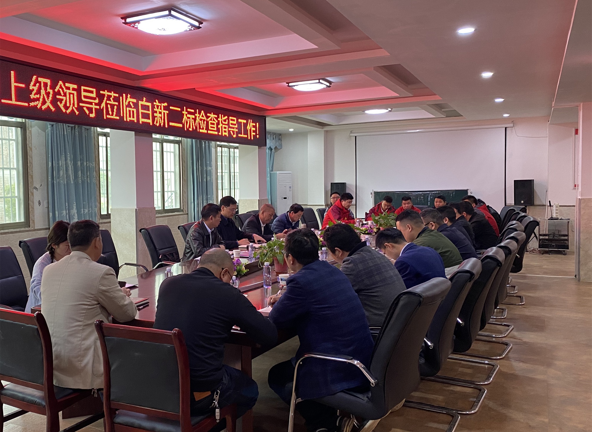 20210402 楊宏偉赴白新項目督查工作 圖2_副本.jpg