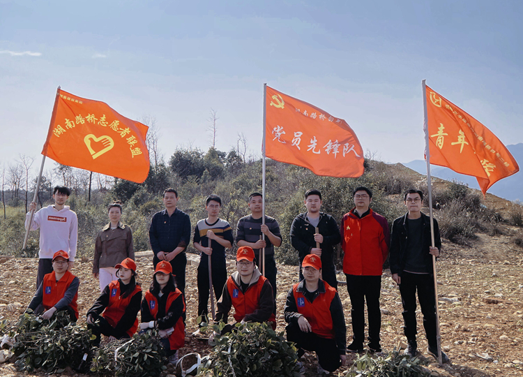 20230305 白新二標(biāo)開展學(xué)雷鋒義務(wù)植樹活動(dòng).jpg